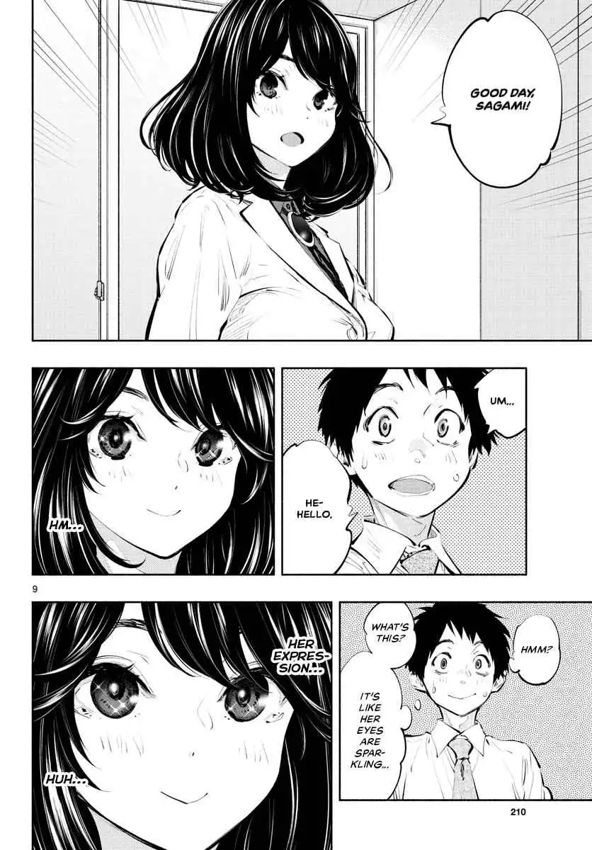 Asoko de Hataraku Musubu-san [ALL CHAPTERS] Chapter 37